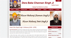 Desktop Screenshot of derababachannansinghji.org